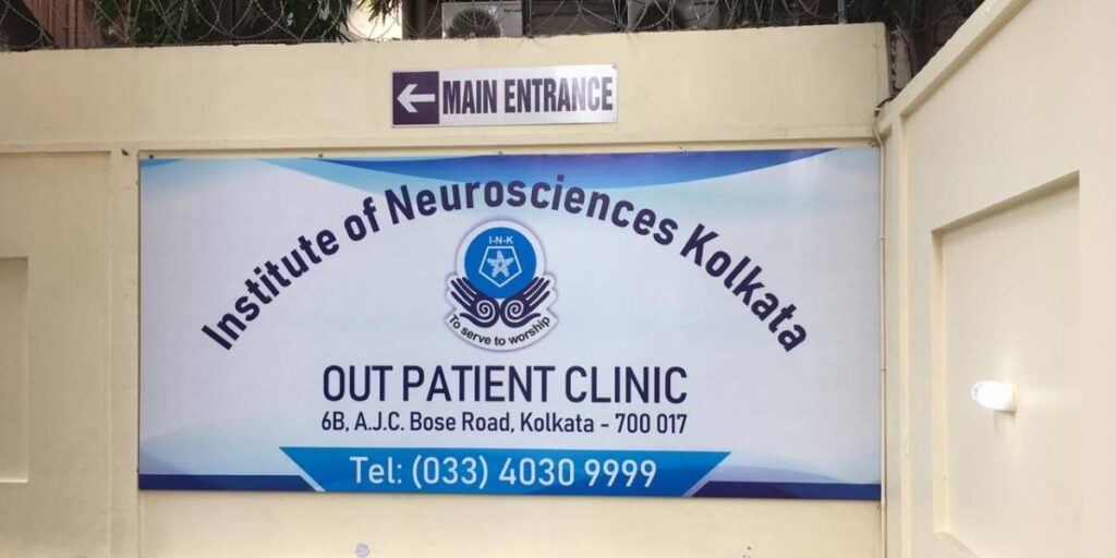 Neurosciences Institute In Kolkata Neurokolkata Neurology